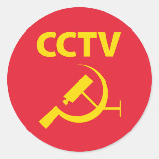 Sticker Rond Indicateur CCTV