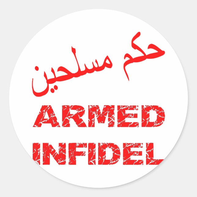 Sticker Rond Infidèle armé arabe (Devant)