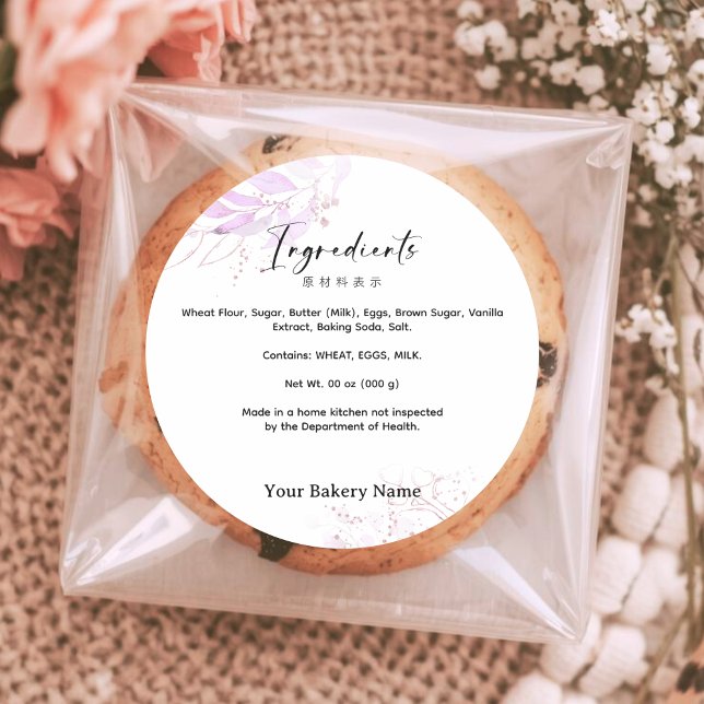 Sticker Rond Ingrédient de boulangerie pour le marché botanique (Créateur téléchargé)