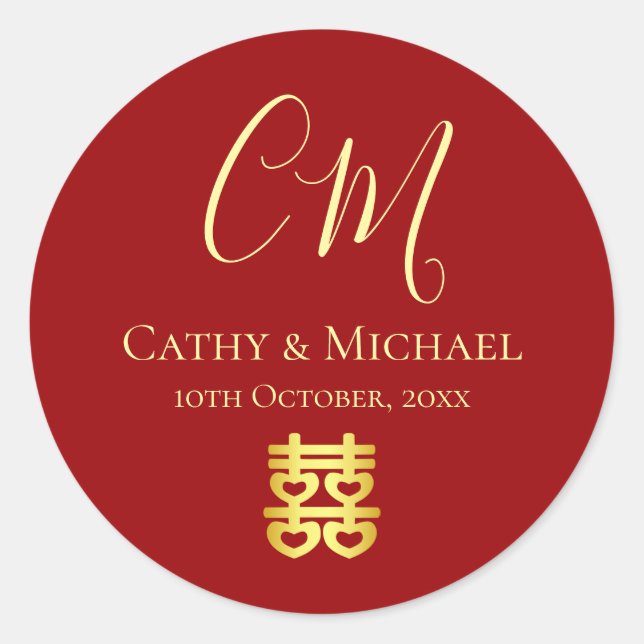 Sticker Rond Initiales de couple mariage chinois moderne rouge (Devant)