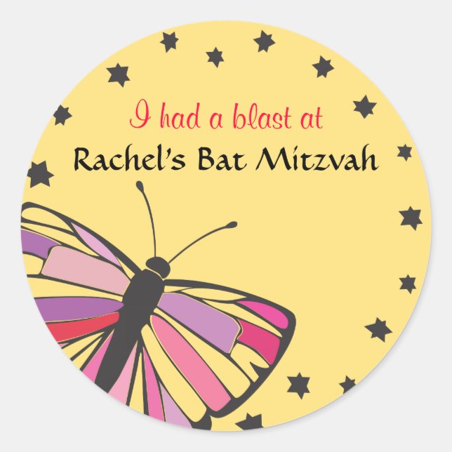 Sticker Rond Invitation Bat mitzvah FLOTTANTE (Devant)