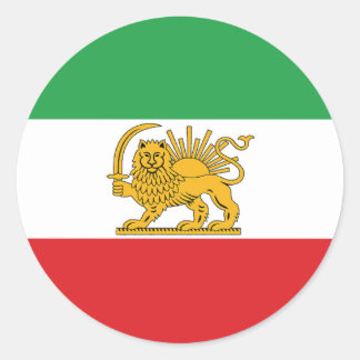 Sticker Rond Iran Flag Lion And Sun Shah of Iran Flag