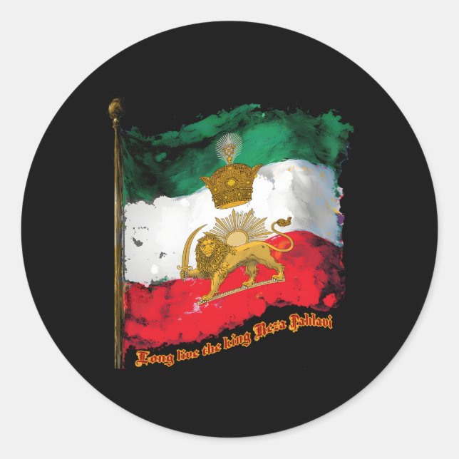 Sticker Rond Iraniens Drapeau Avec Pahlavi Couronne Soleil Et L (Devant)
