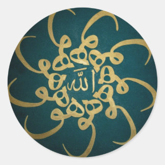 Sticker Rond Islam