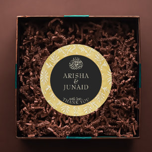 Sticker Rond Islam Royal Golden Damask Mariage musulman Favor