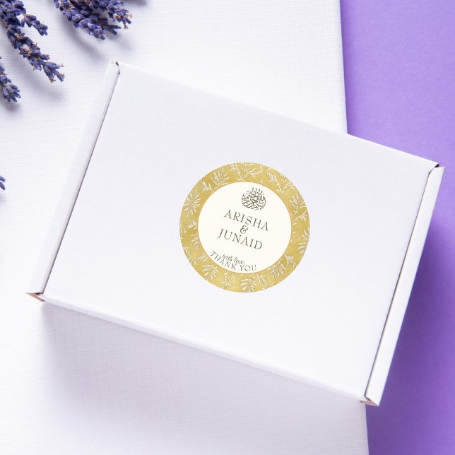 Sticker Rond Islam Royal Golden Damask Mariage musulman Favor (Créateur téléchargé)