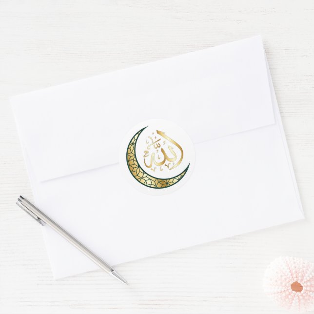 Sticker Rond Islamique  (Enveloppe)