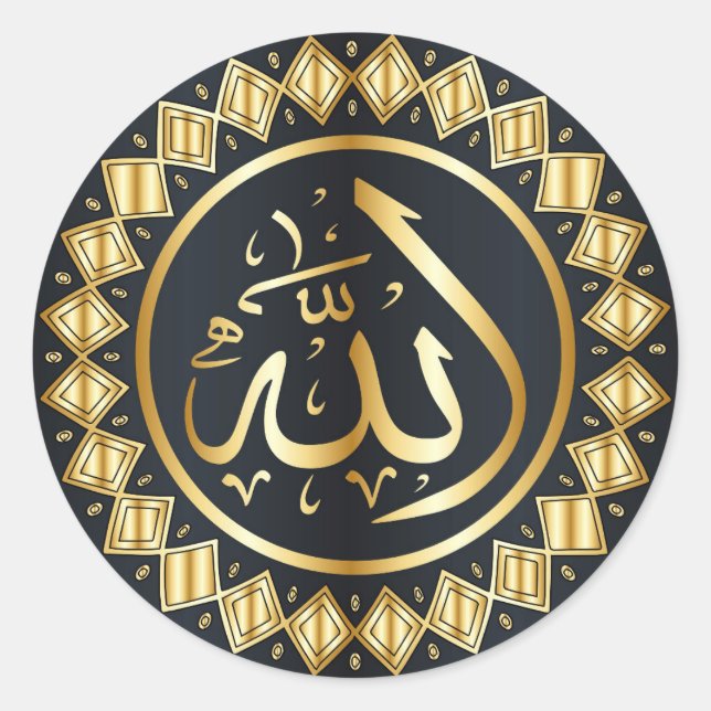 Sticker Rond Islamique/arabe (Devant)