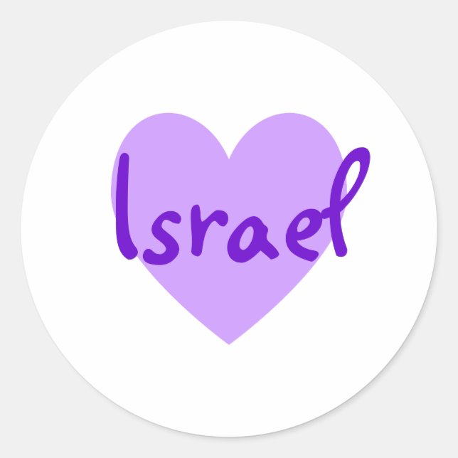 Sticker Rond Israël dans le violet (Devant)