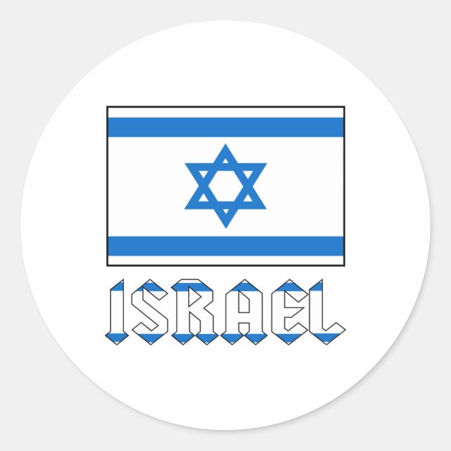 Sticker Rond Israël Drapeau et mot ISRAEL (Devant)