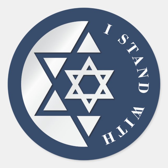 Sticker Rond Israël Drapeau Fort Et Liberté (Devant)