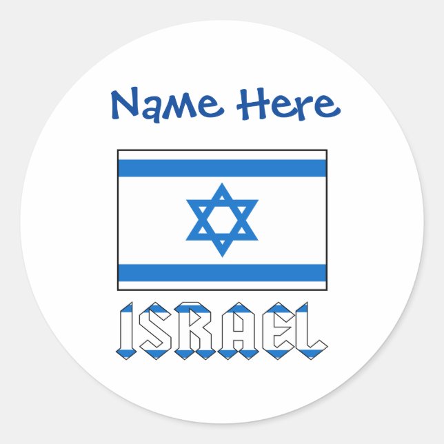 Sticker Rond Israël et Israël Drapeau Personnalisation bleue (Devant)