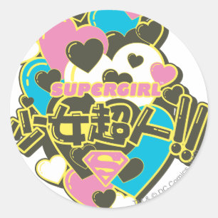 Sticker Rond J-Bruit 4 de Supergirl