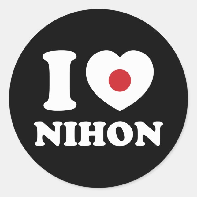STICKER ROND J'AI LE COEUR [AMOUR] NIHON CLASSIQUE ROUND STICKE (Devant)