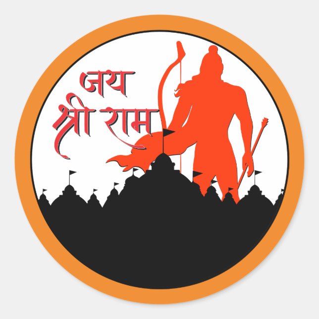 Sticker Rond Jai Shree Ram Pran Pratishtha (Devant)