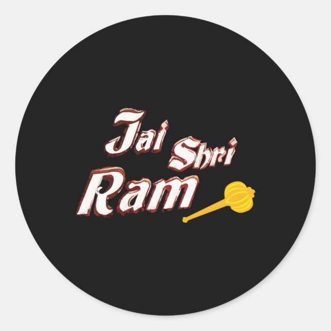 Sticker Rond Jai Shri Ram Gada (Devant)