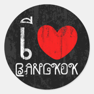 Sticker Rond J'aime Bangkok ou coeur Bangkok d'I