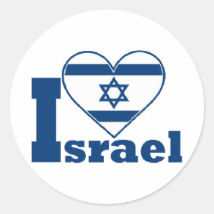 Sticker Rond J'aime Israël