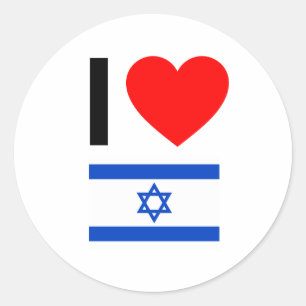 Sticker Rond j'aime israël