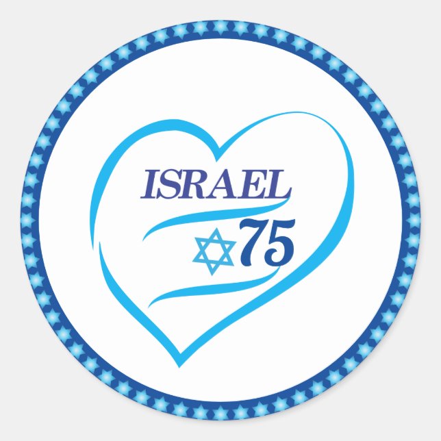 Sticker Rond J'aime Israël 75 Anniversaire, Fête de l'Indépenda (Devant)