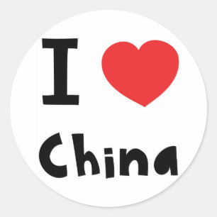 Sticker Rond J'aime la Chine