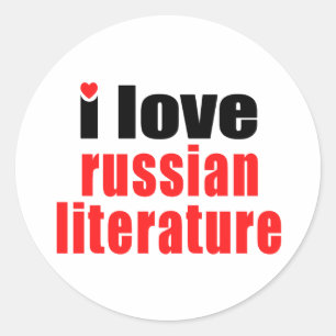 Sticker Rond J'aime la littérature russe
