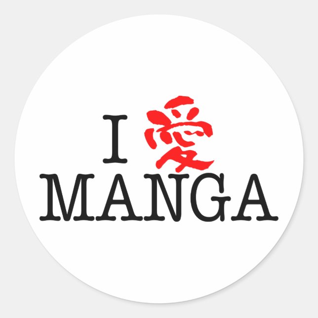 Sticker Rond J'aime le manga (Devant)