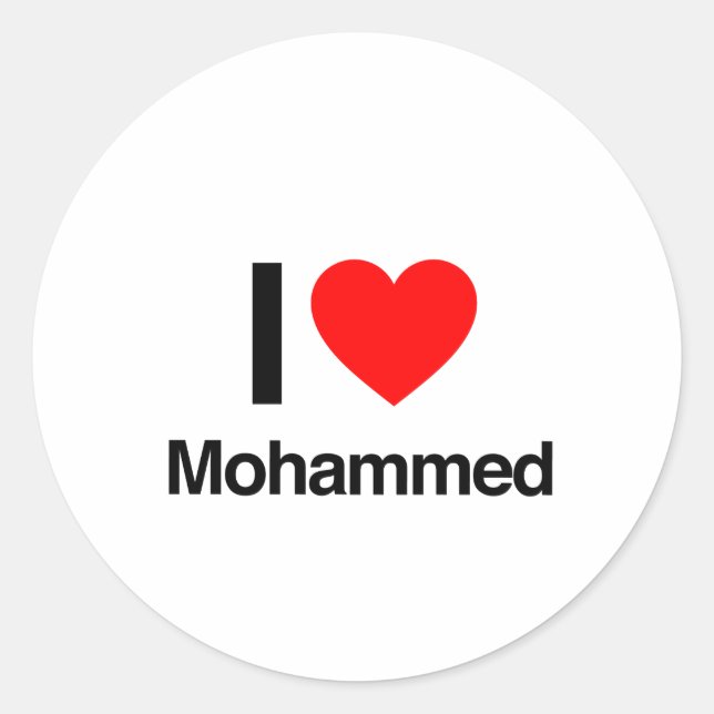 Sticker Rond j'aime mohammed (Devant)