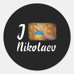 Sticker Rond J'aime Nikolaev Ukraine Pouvoir Symbole du drapeau