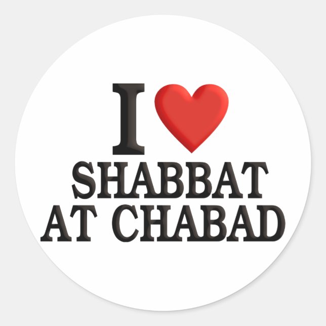 Sticker Rond J'aime Shabbat chez Chabad (Devant)