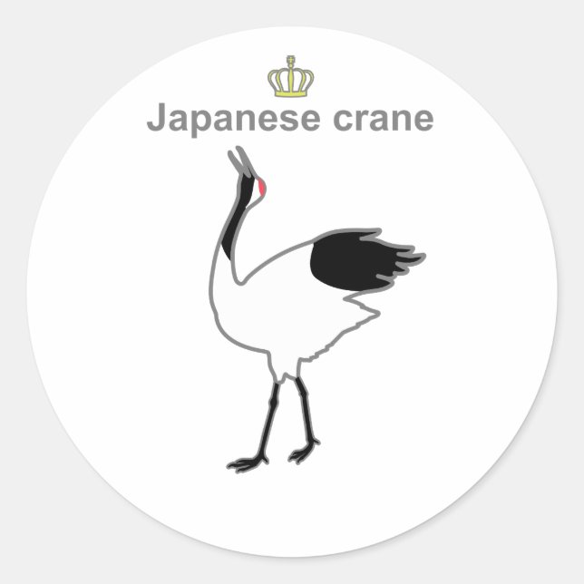Sticker Rond Japanese crane　g5 (Devant)
