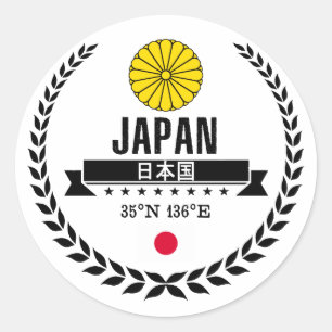 Sticker Rond Japon