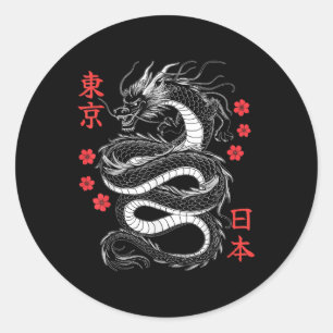 Sticker Rond Japon Dragon Tokyo Japon 80s Asiatique Mythique An