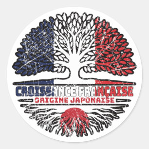 Sticker Rond Japon Japonais Français France Arbre Drapeau