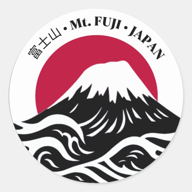 Sticker Rond Japon Mont Fuji 富 士 山 Honshu (Devant)