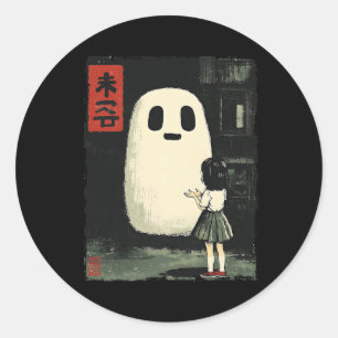 Sticker Rond Japonais Amical Fantôme Éffrayant Anime Halloween