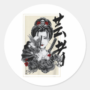 Sticker Rond Japonais Geisha Tattoo Retro Vintage Samurai Graph