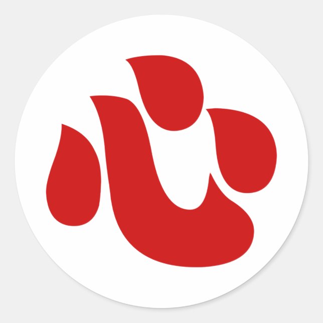 Sticker Rond Japonais Kanji Heart ⇢ Shin/Kokoro ← 心 (Devant)