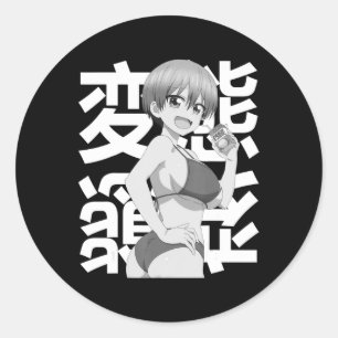 Sticker Rond Japonais Kawaii été Anime Lewd Waifu été