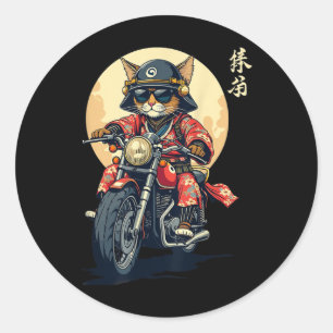 Sticker Rond Japonais Samurai Chat Guerrier Chat Tattoo Kawaii