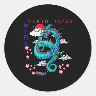 Sticker Rond japonais Tokyo Dragon style asiatique des années 8