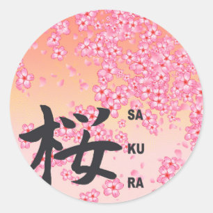Sticker Rond japonaise Kanji Calligraphie Sakura