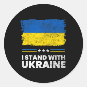 Sticker Rond Je me tiens avec le drapeau de l'Ukraine - Drapeau