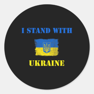 Sticker Rond Je me tiens avec le maillot de l'Ukraine Drapeau u