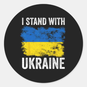Sticker Rond Je me tiens avec l'Ukraine vintage drapeau ukraini