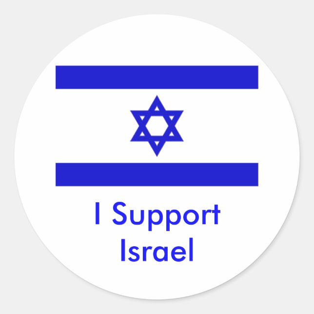 Sticker Rond Je soutiens Israël (Devant)