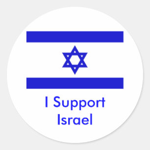 Sticker Rond Je soutiens l'Israël