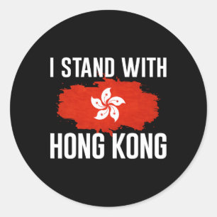 Sticker Rond Je Suis Avec Hong Kong Freedom Fighter Support Res