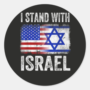 Sticker Rond Je suis avec Israël