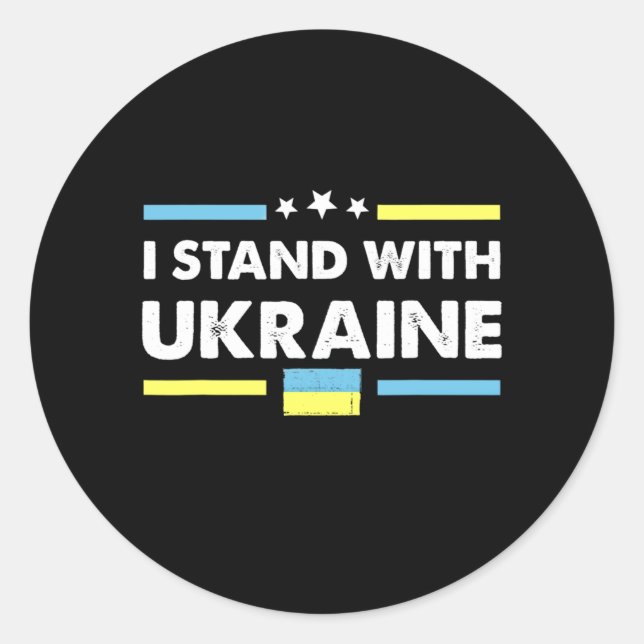 Sticker Rond Je Suis Avec L'Ukraine Un Drapeau Ukrainien Fort (Devant)